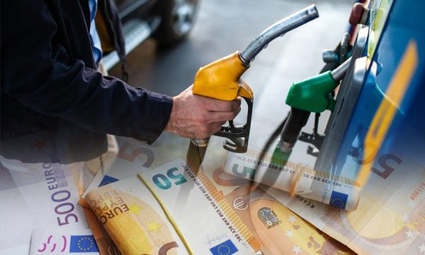 Çmimet e naftës Izrael Iran Armëpushim Konflikt Izrael-Iran Ngushtica e Hormuzit Tregjet globale Lindja e Mesme Tension rajonal Program bërthamor iranian